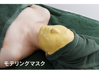 デジール(Desir)/