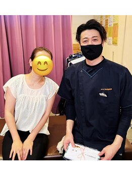 からだ未来整骨院 整体院/産後骨盤お疲れ様でした♪