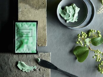 ルーナジェーナ(Luna llena)/