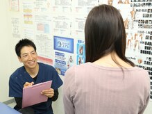 ながえ整骨院の雰囲気（対話重視の施術であなたの悩みを根本から解消します）