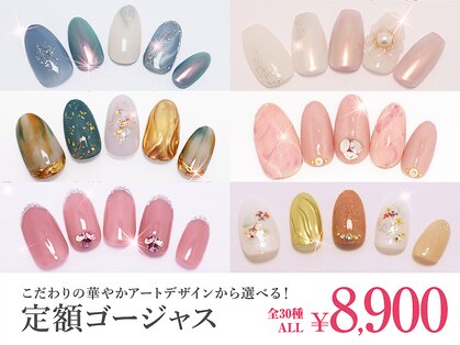 ファストネイル コクーンシティさいたま新都心店(FAST NAIL)の写真