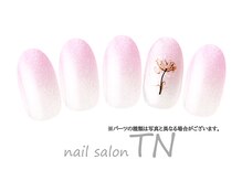 ティーエヌ TSUTAYA那覇新都心店/4月季節の定額3900円コ―ス