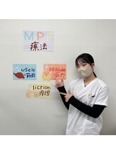 垂水坂口鍼灸整骨院/奥深くの筋肉へアプローチ！