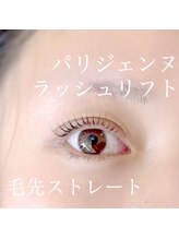 シェリアン 下赤塚店(Chelien)/パリジェンヌ