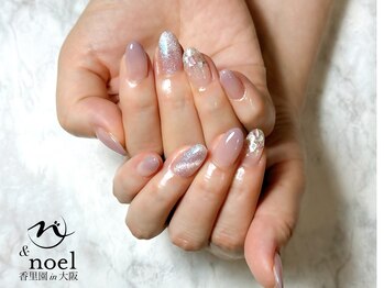 オーロラマグネット×シェル