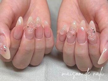 メゾン ド ナリ(maison de NALI)/スカルプ盛り放題12200円