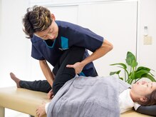 湘南なぎさ整骨院/国家資格の柔道整復師保有