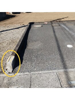 アルター均整院/駐車場の注意点です