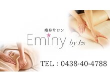 エミニー バイ エルズ(Eminy by L★s)の雰囲気（この看板が目印）