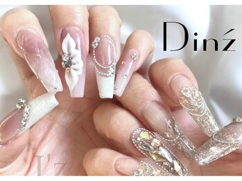 ziez collection