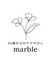matu指名限定【つるんとした足元へ♪】足爪ケア＋角質除去ケア60分 7700円