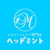 ヘッドミント 平塚店のお店ロゴ