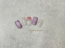 ダイナ ムーン(Dyna moon.)/
