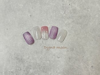 ダイナ ムーン(Dyna moon.)/