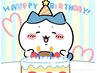 【今月お誕生日の方限定】割引クーポン