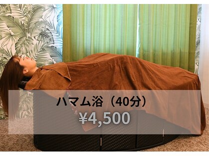 クオーレ(Cuore)の写真