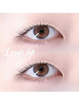 ラブカール 恵比寿店(Love Curl)/ケラチンラッシュリフト