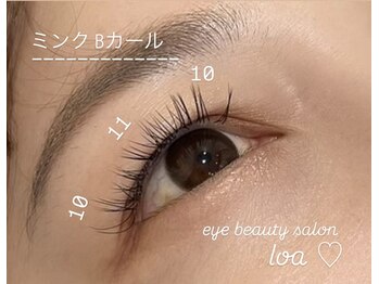 トータルビューティーハウス フラップ ミチ(total beauty house flap MICHI)/まつ毛エクステ
