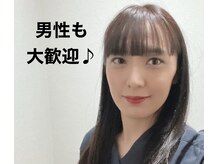 チョーク ディー