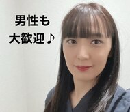 チョーク ディー