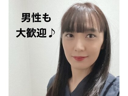 チョーク ディーの写真