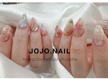 ジョジョネイル 池袋店(JOJOネイル)/JO JOネイル池袋店持ち込み
