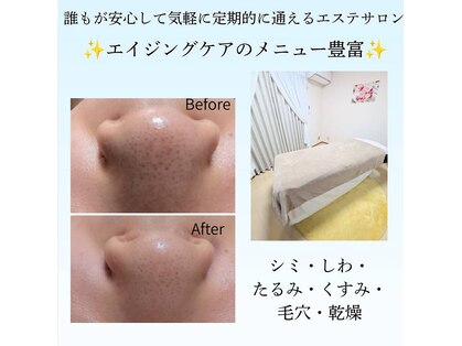 ミヤビ(MIYABI)の写真