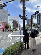 サロン ド ヴェルノ(Salon de VERNO)/~サロンご案内3~