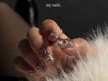 ウル(ulu)/ニュアンスデザイン