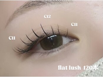 リル(Lile)/flat lash100本