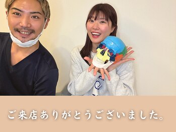 整え屋 レッド(RED)/30代女性 小顔矯正