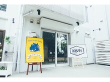 ボルトラボ 幡ヶ谷(Boruto.Labo)の雰囲気(清潔な店内でお待ちしております♪)