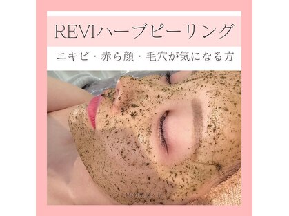 モア 星ヶ丘店(MORE)の写真