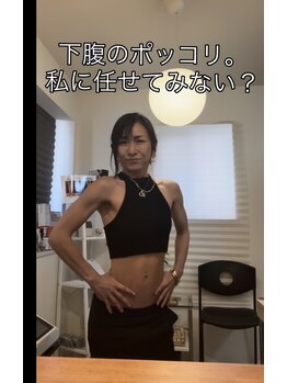 ジーニー(Genie)/ハイパーナイフ