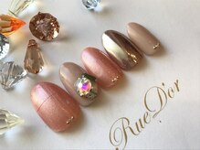 ツメトトノウ/オフィスシンプルミラー