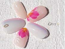 グルス(GRUS)/トレンドアートコース