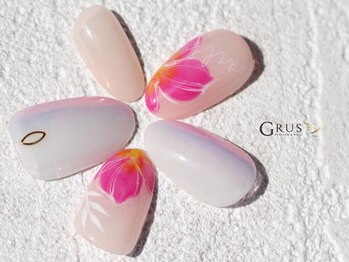 グルス(GRUS)/トレンドアートコース