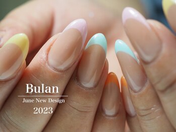 ブラン(Bulan)/6月新作デザイン