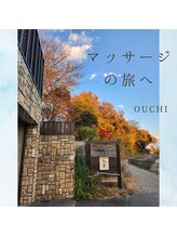 オウチ(OUCHI)/四季を感じるサロン