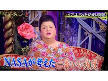 悠羽(yuuwa)/体に一番いい角度で施術します♪