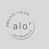 アロ(alo')のお店ロゴ