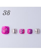 はあとねいる 天王寺寺田町店/