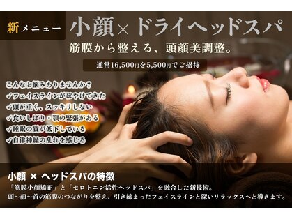 コツリバ 麻布十番店(KOTURIBA)の写真
