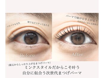 ミンクスタイル 高田馬場店(Mink style)/Uカールロッド