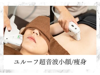 トキ(TOKI)/☆ユルーフ超音波(小顔/痩身)