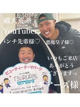 ライトビューティー 本八幡店(LIGHT BEAUTY)/ラストチアーズ様ご来店♪