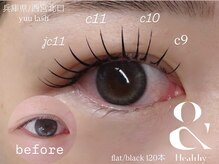 ユウラッシュ(yuu * lash)の雰囲気（大人気まつ毛美容液！商品のみのご購入可能です◎）
