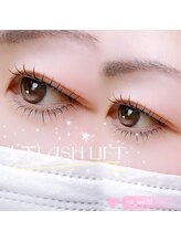 レア(LE’A)/上下まつ毛パーマ