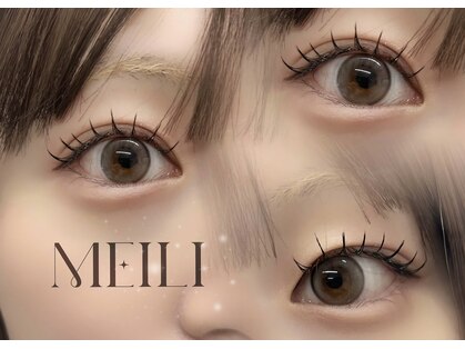 メイリー 原宿(MEILI)の写真