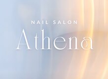 ネイルサロン アテナ(Athena)
